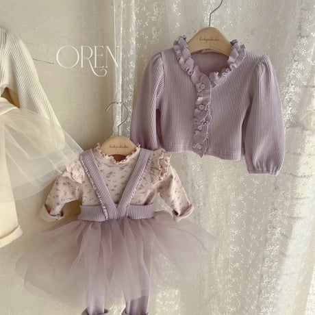 [即納] jemma cardigan + tutu leggings set / OREN by Hibyebebe （cream, purple S _ size のみ）