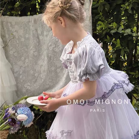 [予約] Lavender Tutu Dress / omoi mignon
