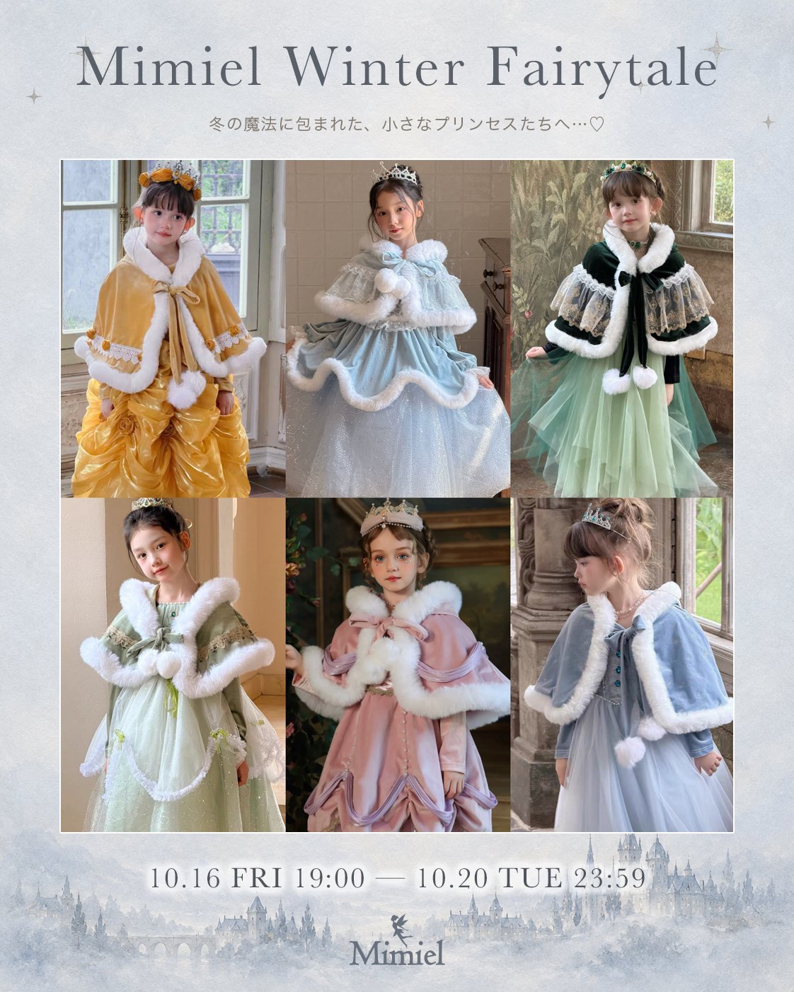 NEW OPEN🕊️