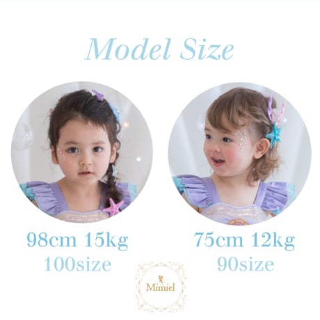 [即納] little ocean dreaming dress  (90, 100, 140 size のみ)