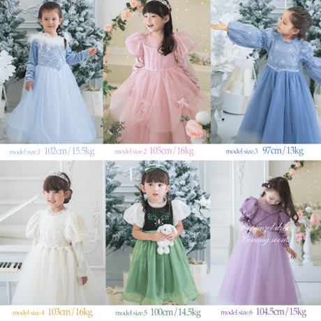 [即納] princess ice blue winter dress