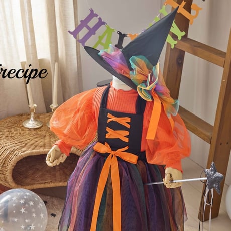 [予約] Witch Hat/ Mini Recipe