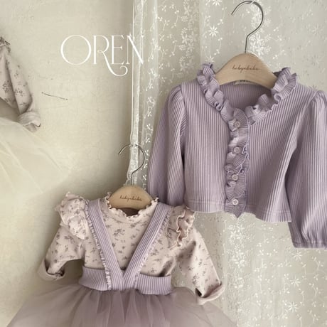 [即納] jemma cardigan + tutu leggings set / OREN by Hibyebebe （cream, purple S _ size のみ）