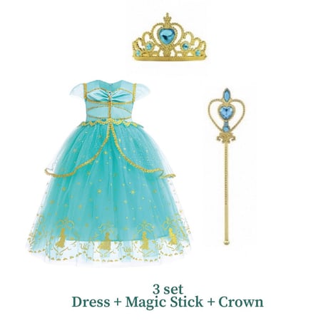 【予約】 Arabian Princess dress set