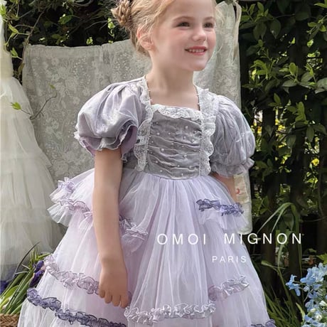 [予約] Lavender Tutu Dress / omoi mignon