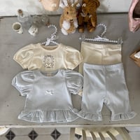 [予約] Candy set up /marron