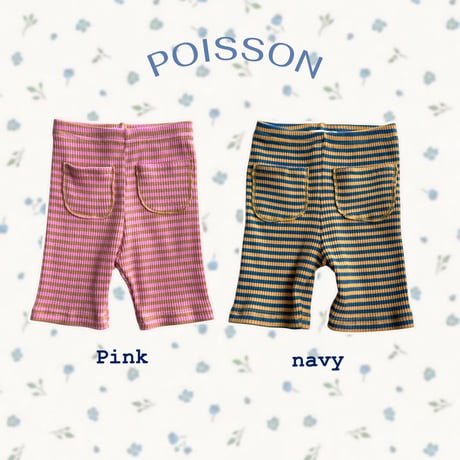 [予約] Striped Leggings / POISSON