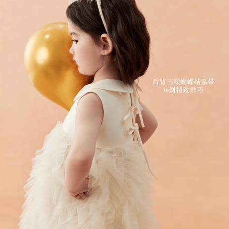 [予約] Cream Puff Tulle Dress