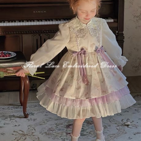 CATEGORY Fairytale dress collection | Mimiel