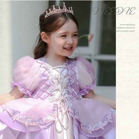 [予約] Lavender Glow Dress