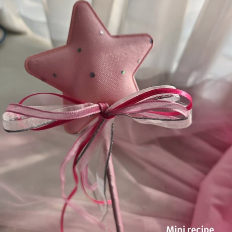 [予約] Candy Pink Magic Wand/ Mini Recipe