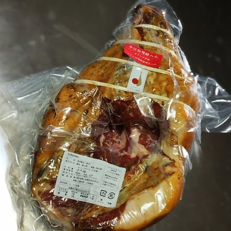 ボンレス　生ハム原木（オリーブ夢豚）5kg以上
