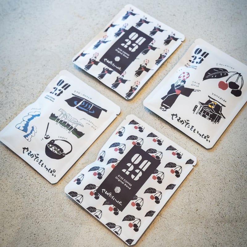 ドリップバッグ ”やまがたをいっぱい” 全4種類 バラ売り | 0123 COFFEE