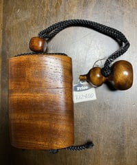箱入り娘さん専用 箱入り娘脱出の難解さが大バズり、木製パズルの注文400倍に 高山の工房