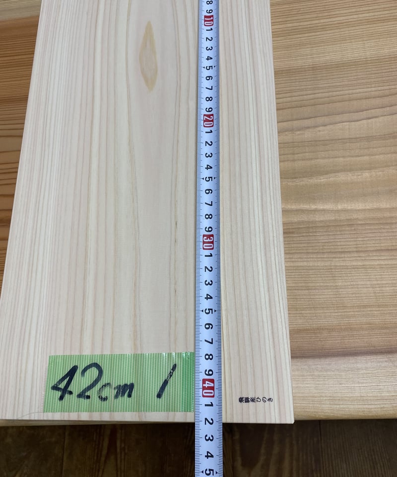 ヒノキのまな板 42cm | さわたく工房