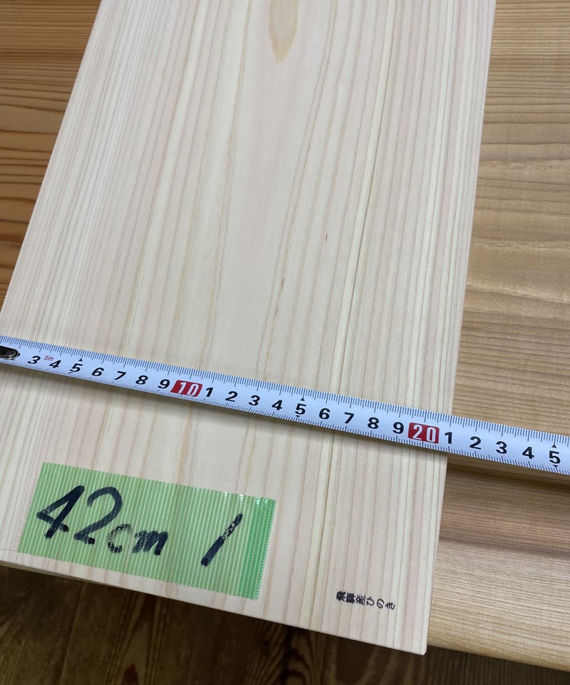 ヒノキのまな板 42cm | さわたく工房