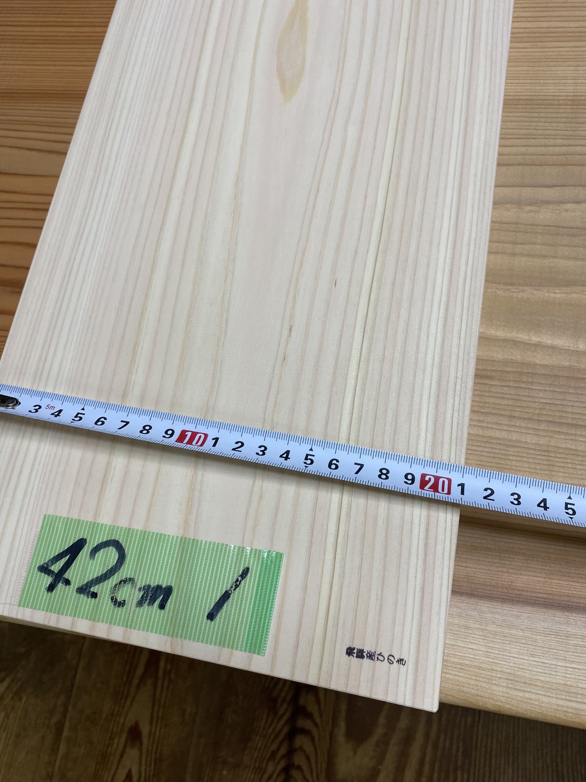 ひろき様 ご確認用 天然ヒノキ 白木仕上げ 1 枝名残あり ひろき様 ご確認用 天然ヒノキ 白木仕上げ 1 枝名残あり ひろき様 ご