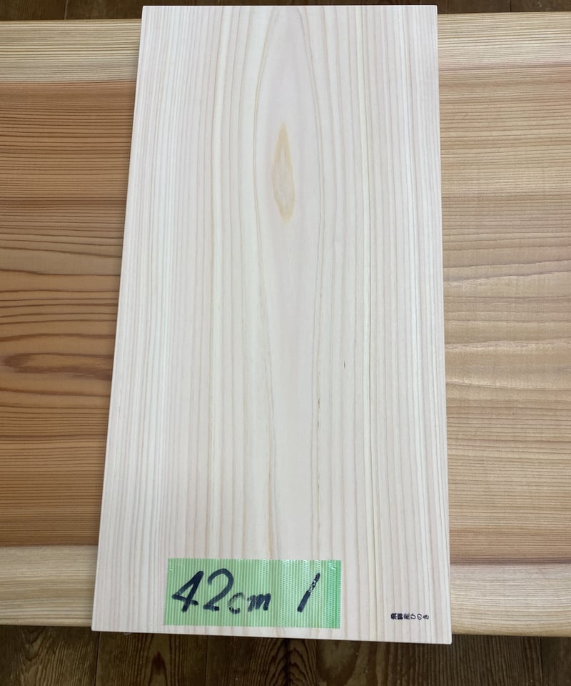 ヒノキのまな板 42cm | さわたく工房