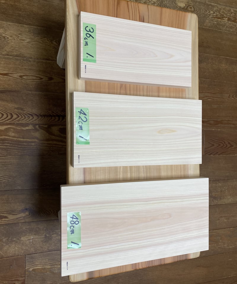 ヒノキのまな板 42cm | さわたく工房