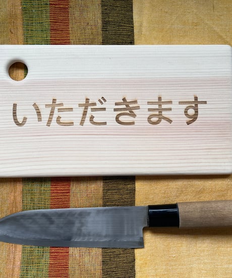 さわたく工房