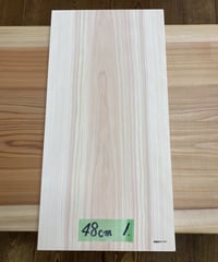 ヒノキのまな板48cm