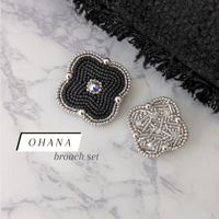 OHANA set ブローチ