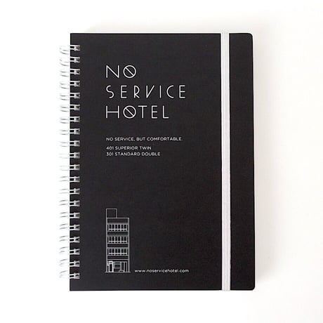 ダブルリングノート（ブラック）/ Double Ring Notebook (black)