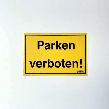 PVCサインプレート / PVC Sign Plate
