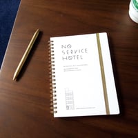 ダブルリングノート（ホワイト）/ Double Ring Notebook (white)