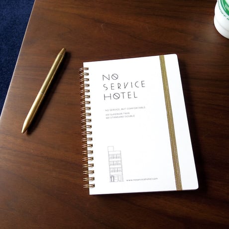 ダブルリングノート（ホワイト）/ Double Ring Notebook (white)