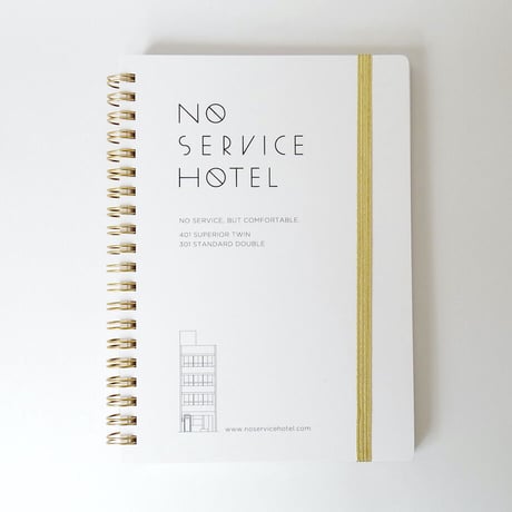 ダブルリングノート（ホワイト）/ Double Ring Notebook (white)