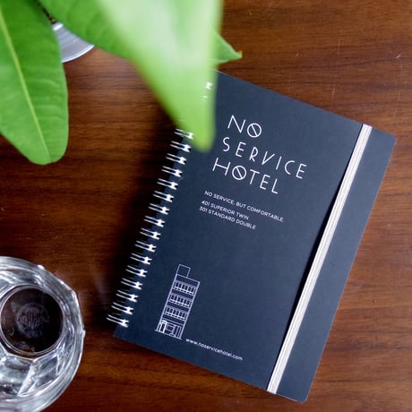 ダブルリングノート（ブラック）/ Double Ring Notebook (black)