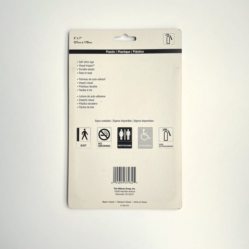 アクリルサインプレート / Acrylic Sign Plate | NO SERVICE H