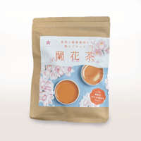 蘭花茶 20袋入り