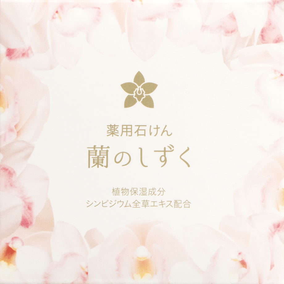 63646adabd5e4d7cb919f03b