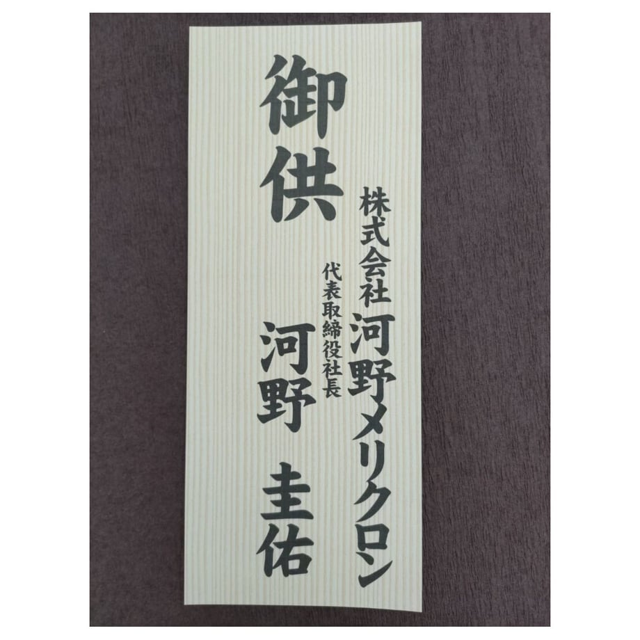 6340d50e4292bf6c0860e0d2