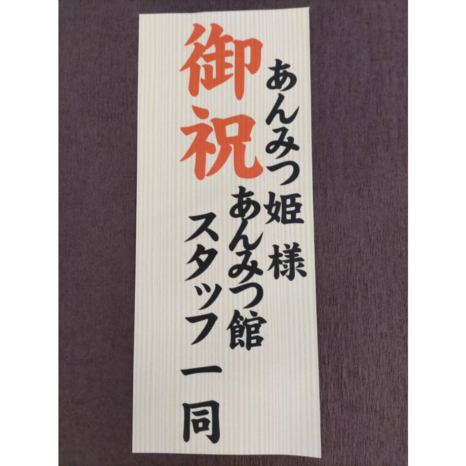 6340d50e4292bf6c0860e0d2