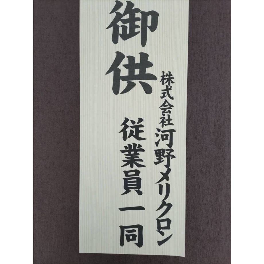 633febc4c808a454f4030d77