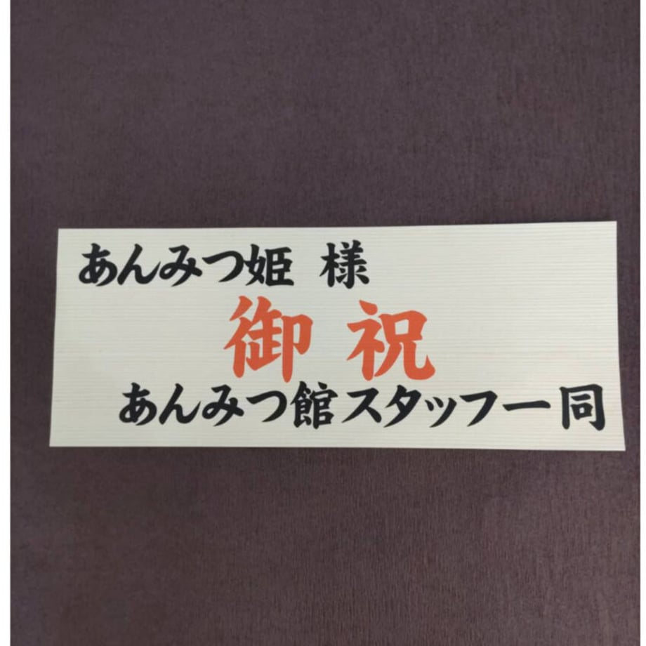 633febc4c808a454f4030d77