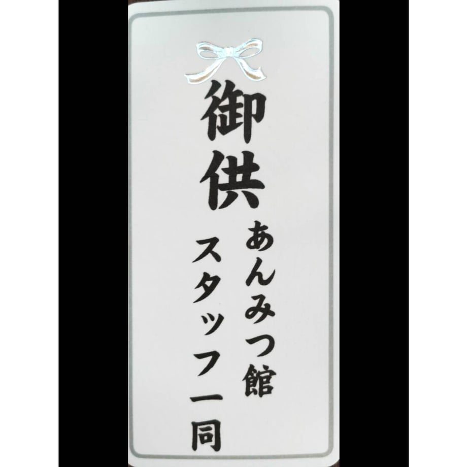 633fe8a54ff8c2404c85ccf9