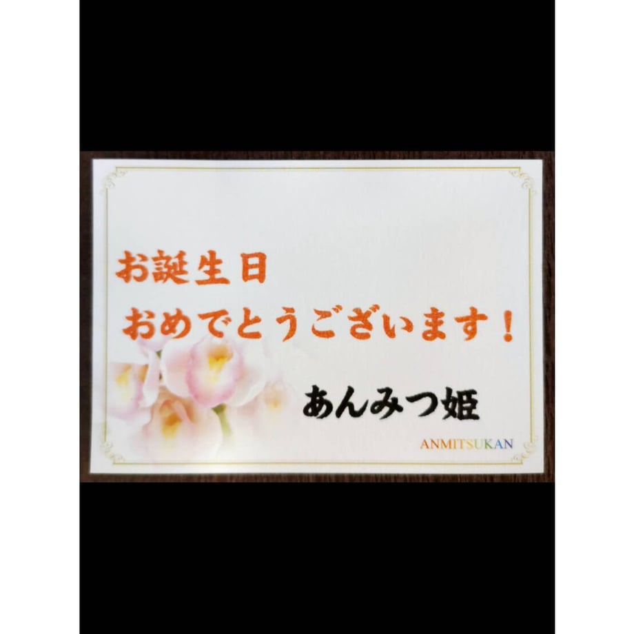 633fe980bd5e4d02e6c410e6