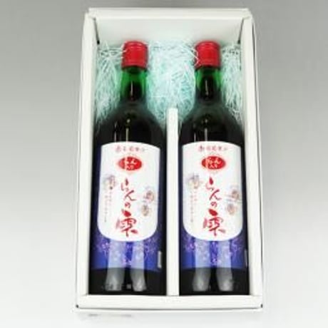 らん入り赤葡萄ジュース2本入り