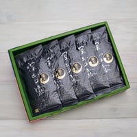 深山の露 特上5本セット