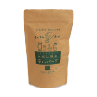 水出し緑茶（大）