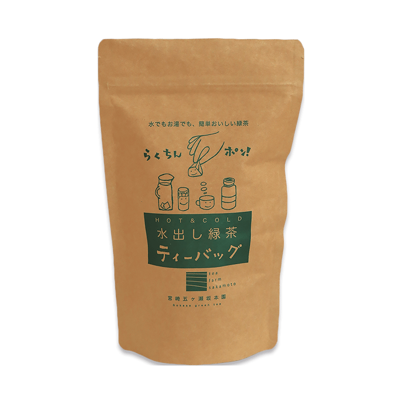 水出し緑茶(大) | 山のお茶坂本園オンラインショップ 水出し緑茶(大) | 山のお茶坂本園オンラインショップ