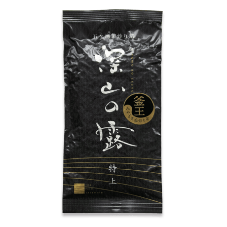 深山の露 特上