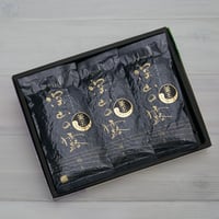 深山の露 極上3本セット