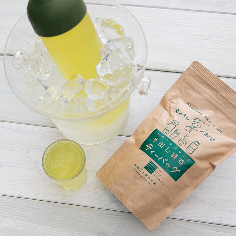 水出し緑茶（大） | 山のお茶坂本園オンラインショップ