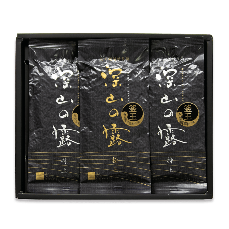 深山の露 極上・特上3本セット | 山のお茶坂本園オンラインショップ