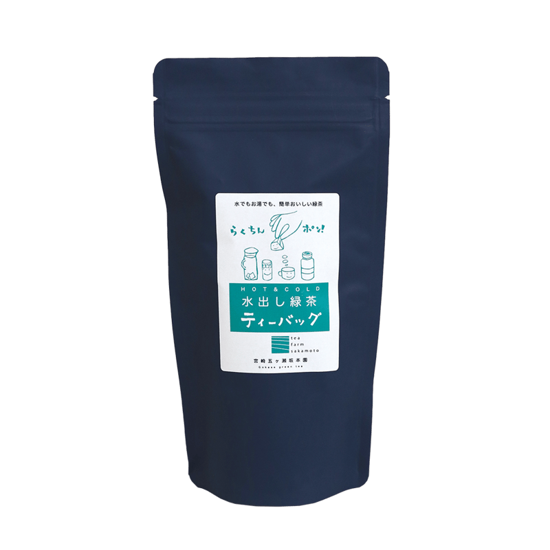 水出し緑茶（小） | 山のお茶坂本園オンラインショップ